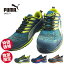  PUMA ס 㡼 MotionCloud CHARGE ɳ JSAA ץƥƥ֥ˡ iF ǥ󥢥ɼ ͵ 