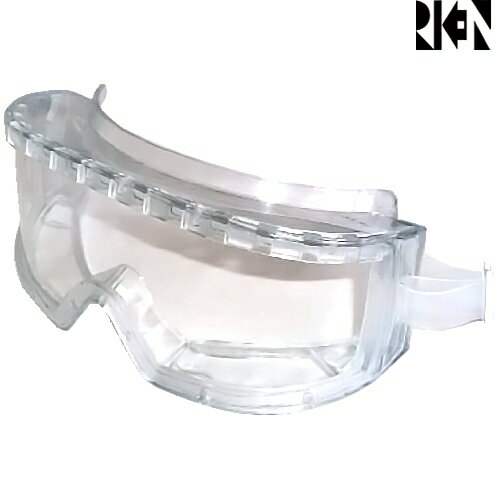 保護ゴーグル 理研オプテック M30-VF-SB(VFコートアイピース) ベンチレータ 通気性