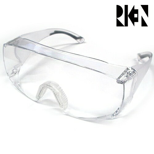 保護メガネ 花粉対策 ウイルス対策 保護ゴーグル 一眼式 理研オプテック RS-310 VF-P VF plusコートレンズ 飛沫 感染 予防 対策 花粉症対策...