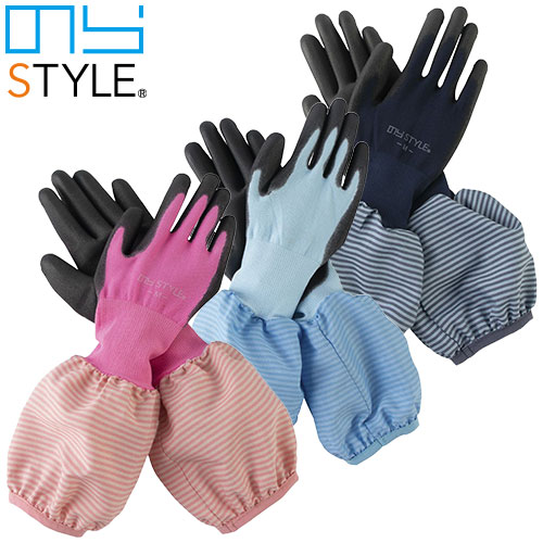 背抜き手袋 のらスタイル ウレタンコーティング背抜き袖付手袋 NS-15 ポリウレタン レディース おしゃれ 農業女子 畑仕事 農業 庭手入れのサムネイル