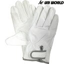 豚革手袋 マジックテープ ユニワールド 豚革クレスト Standard 当付マジック 総革製 革手袋 作業用革手袋 柔らかい 耐久性 人気 激安 おすすめ おし...