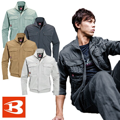 バートル 作業服 春夏 ジャケット 8091 ジャケット BURTLE 春夏作業着 春夏ワークウエア
