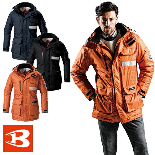 バートル BURTLE 防寒コート 防寒コート 防寒ジャケット 保温 人気 安い 最強 アウター ブルゾン ドカジャン 防寒ジャンパー ダウン 上着 防寒着 お...