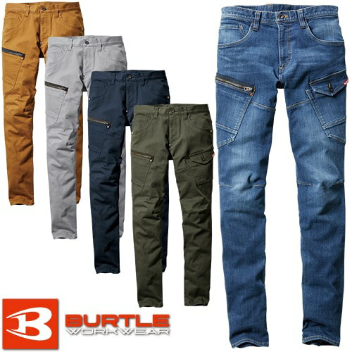 BURTLE デニムパンツ カーゴパンツ バートル 5002 ジーパン ワークパンツ ストレッチ コーデュラデニム 耐久性 おしゃれ 人気 安い かっこいい おすすめ 作業着 作業服 作業ズボン ジーンズ メンズ レディース 通年 秋冬 5001シリーズ