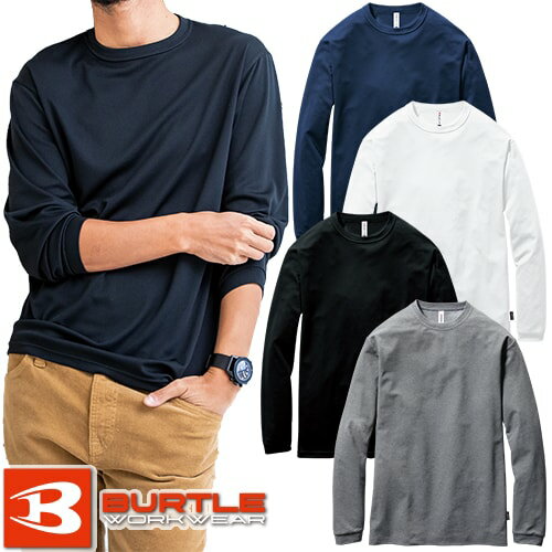 バートル 長袖Tシャツ BURTLE 155 通年 秋冬 メンズ レディース ロングスリーブTシャツ 作業着 ストレッチ 吸汗 速乾 UVカット エコ ロンT ...