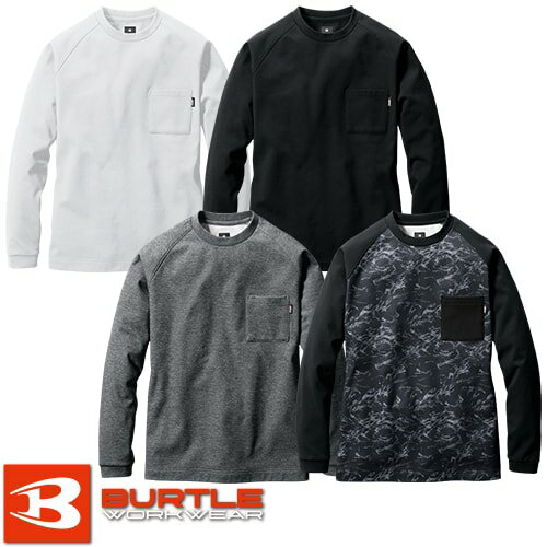 バートル BURTLE ホットロングTシャツ 4078 シャツ 長袖 作業 防寒 冬用 発熱 暖かい 吸汗速乾 制電ケア 裏面起毛 ストレッチ 防寒着 作業服 防寒服 プルオーバー 防寒シャツ 秋冬 アウトドア スポーツ 現場