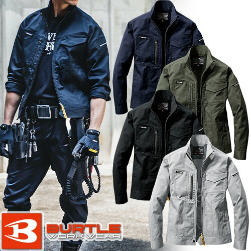 楽天市場】黒 ジャケット メンズ(作業着・作業服|安全・保護 楽天市場】黒 ジャケット メンズ(作業着・作業服|安全・保護