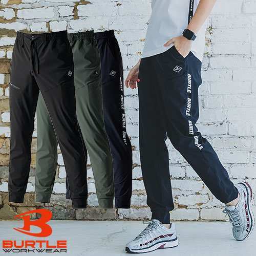 作業服 パンツ スラックス バートル BURTLE ジョガーパンツ 4099 作業着 春夏ストレッチ 吸汗速乾 消臭 カッコいい
