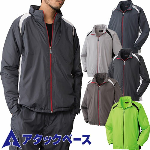 アタックベース ATACK BASE 裏フリースコート 防寒コート 防寒ジャケット 保温 人気 安い 最強 アウター ブルゾン ドカジャン 防寒ジャンパー ダウ...