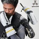 防寒 アタックベース ATACK BASE ヒートグローブ ミトン バッテリーセット 電熱 手袋 425075 防寒 あたたかい 冬用 作業着 通年 秋冬 50...