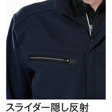 TS Design 藤和 8116 ACTIVEジャケット ユニセックス（メンズ・レディース対応） 秋冬 通年 作業服