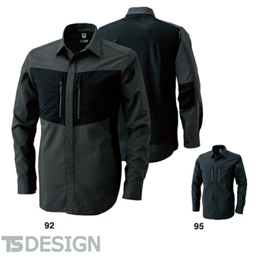 TS Design 藤和 84605 ハイブリッドストレッチシャツ ユニセックス（メンズ・レディース対応）