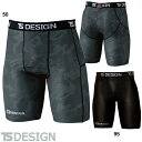 TS Design 藤和 841251 無重力ハイテコ メンズ 夏用インナー 夏用インナー ショートタイツ 翌日配送 ハーフパンツとの組み合わせもおすすめ(4)
