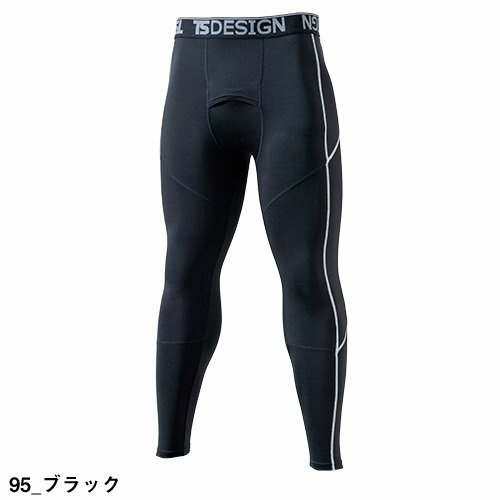 藤和 TS Design ESロングパンツ 82221 冬用インナー タイツ スパッツ 秋冬 冬用 暖かい