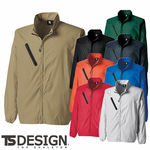 楽天市場】ts design カラージャンパー 8436の通販 楽天市場】ts design カラージャンパー 8436の通販