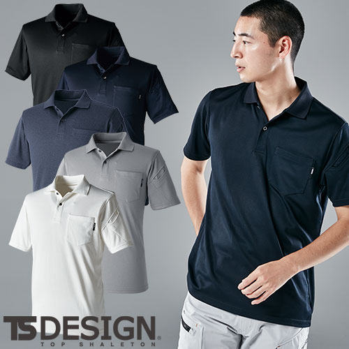  ݥ Ⱦµ ƣ TS Design TecRecyc硼ȥ꡼֥ݥ 2265  ղ å ץ  忴Ϥ...