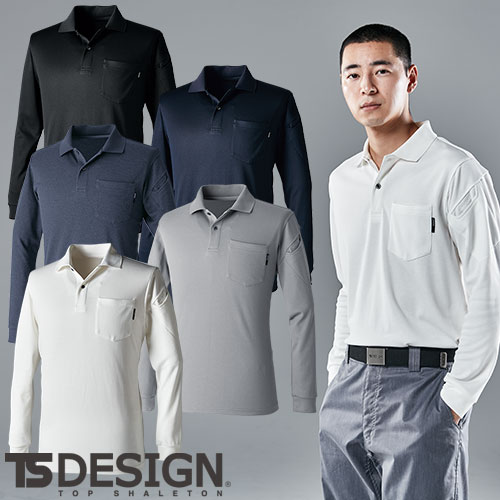 作業服 ポロシャツ 長袖 藤和 TS Design TecRecycロングスリーブポロシャツ 2275 作業着 通年 秋冬 カッコいい シンプル おしゃれ 着心...