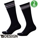靴下 藤和 TS Design ロングソックス 85122 ソックス 2色1セット フリーサイズ 26〜28cm おしゃれ カッコいい シンプル 人気 消臭