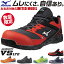  ߥ MIZUNO ޥƥ VS ALMIGHTY VS F1GA1803   2020ǯ ɳ JSAA  ǥ ä  å 塼   ˤ ˤ ѳ ߥ  ˡ ͵ ڤ Ҹ˶  ͢ 24.5~29.0cm