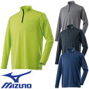ミズノ MIZUNO ブレスサーモハーフジップ長袖シャツ 防寒シャツ 防寒ウェア 保温 人気 安い 最強 防寒インナー 防寒着 おしゃれ 暖かい 秋冬 かっこい...