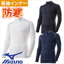 hCi[  ~Ym MIZUNO uXT[oCIMAVc F2JJ8582 z zM L ̊T|[g RvbV ~p g