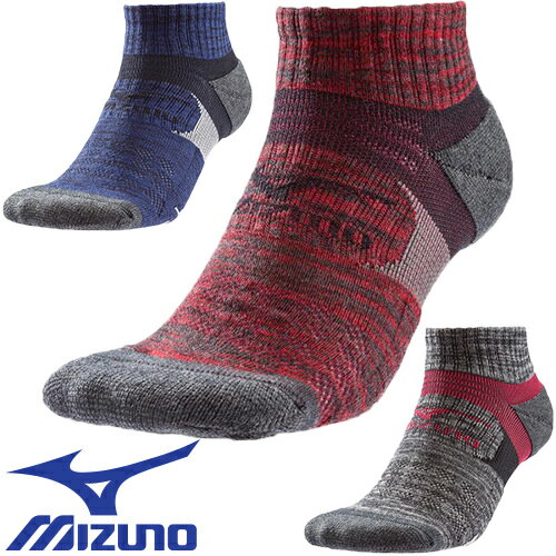 靴下 ミズノ MIZUNO アーチプルアップサポートソックス(ショート丈) C2JX818009、C2JX818024、C2JX818062 ソックス