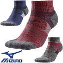 y[֑ΉzC ~Ym MIZUNO A[`vAbvT|[g\bNX(V[g) C2JX818009AC2JX818024AC2JX818062 \bNX