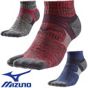 靴下 ミズノ MIZUNO アーチプルアップサポートソックス(ショート丈 足袋型) C2JX818109、C2JX818124、C2JX818162 ソックス