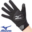 v ~Ym MIZUNO [NOu VR[vg^Cv F3JGS80509 Ǝ