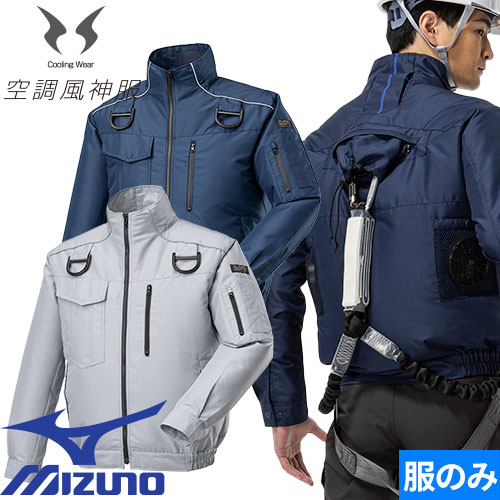 EF ߥ MIZUNO ꡼㥱åTOUGHեϡͥбǥ(ե󡦥Хåƥ꡼եϡͥ) F2JP0182   ղ