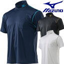 作業服 ポロシャツ 半袖 ミズノ MIZUNO ナビドライハイネック半袖シャツ F2JA018270、F2JA018282、F2JA018299 作業着 春夏