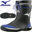 長靴 ミズノ MIZUNO ジャスタフィットNH1 F3JBN00109 レインブーツ ショートタイプ 軽作業 農業 ワークブーツ メンズ ワークシューズ レインシューズ 先芯なし