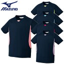 入浴 介助 シャツ 半袖 MZ-0199 ミズノ MIZUNO 介護服 仕事着 メンズ レディース 男女兼用 業務用 介護 事務 実習 制服 ユニフォーム 介護士 ヘルパー 介護施設 撥水 おしゃれ かわいい 可愛い かっこいい