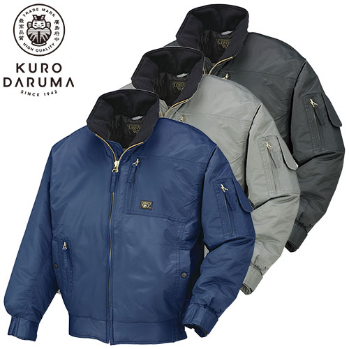 楽天作業服 安全靴 安全帯のまもる君クロダルマ ジャンパー 防寒ジャケット ドカジャン 保温 人気 安い ダウン 防寒着 防寒ジャンパー 上着 ブルゾン 最強 アウター おしゃれ 暖かい 秋冬 かっこいい 作業着 ワーク マン メンズ 寒さ対策 屋内作業 屋外作業 あったか 防寒グッズ 54056