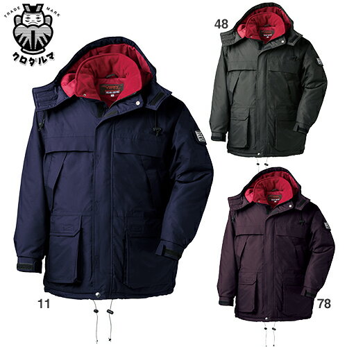 クロダルマ VAROZ コート 防寒コート 防寒ジャケット 保温 人気 安い 最強 アウター ブルゾン ドカジャン 防寒ジャンパー ダウン 上着 防寒着 おしゃ...