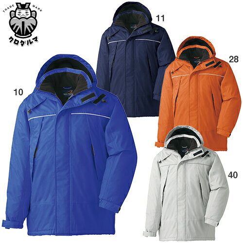 クロダルマ コート 防寒コート 防寒ジャケット 保温 人気 安い 最強 アウター ブルゾン ドカジャン 防寒ジャンパー ダウン 上着 防寒着 おしゃれ 暖かい ...