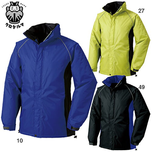 クロダルマ コート 防寒ジャケット ドカジャン 保温 人気 安い ダウン 防寒着 防寒ジャンパー 上着 ブルゾン 最強 アウター おしゃれ 暖かい 秋冬 かっこ...