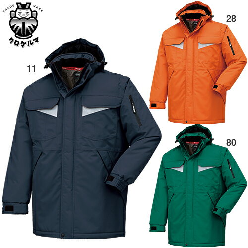 クロダルマ コート 防寒コート 防寒ジャケット 保温 人気 安い 最強 アウター ブルゾン ドカジャン 防寒ジャンパー ダウン 上着 防寒着 おしゃれ 暖かい ...