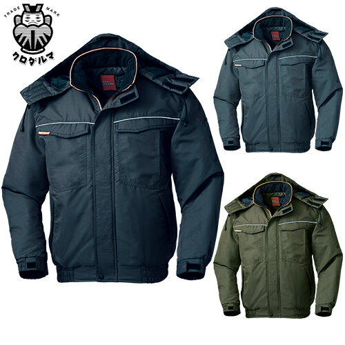楽天作業服 安全靴 安全帯のまもる君クロダルマ 防寒ジャンパー 防寒ジャケット ドカジャン 保温 人気 安い ダウン 防寒着 防寒ジャンパー 上着 ブルゾン 最強 アウター おしゃれ 暖かい 秋冬 かっこいい 作業着 ワーク マン メンズ 寒さ対策 屋内作業 屋外作業 あったか 防寒グッズ 54230