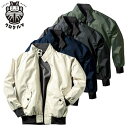 作業服 ジャンパー クロダルマ 通年 秋冬 作業 上着 ブルゾン 作業着 ストレッチ ジャンパー メンズ 男性用 ジャージ 撥水 防風 耐水 軽量 イングトップ...