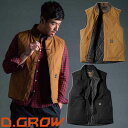 クロダルマ D.GROW 防寒ベスト 防寒ベスト チョッキ 防寒 インナー アウター 作業用ベスト 保温 人気 安い 防寒着 おしゃれ 暖かい 秋冬用 最強 か...