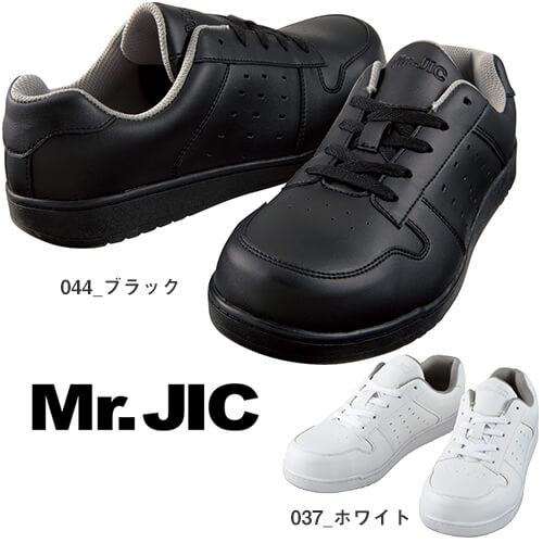 ּƲ Mr.JIC S2071R եƥ塼ɳס ˥å եƥˡפ򸫤