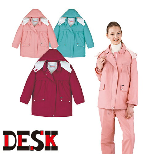 自重堂 レディースコート 防寒コート 防寒ジャケット 保温 人気 安い 最強 アウター ブルゾン ドカジャン 防寒ジャンパー ダウン 上着 防寒着 おしゃれ 暖...