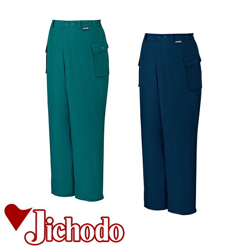 自重堂 パンツ 防寒パンツ ワークパンツ 防寒 ズボン 保温 人気 安い 防寒着 おしゃれ 暖かい 秋冬用 最強 かっこいい 作業着 おすすめ ワーク マン メ...