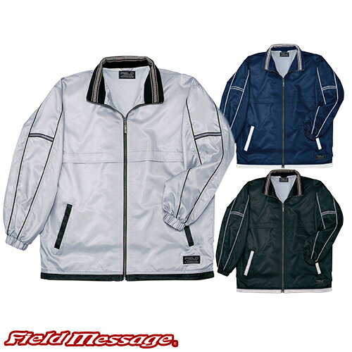 自重堂 コート(フード付) 防寒コート 防寒ジャケット 保温 人気 安い 最強 アウター ブルゾン ドカジャン 防寒ジャンパー ダウン 上着 防寒着 おしゃれ ...