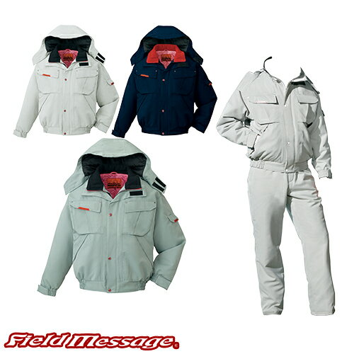 楽天作業服 安全靴 安全帯のまもる君自重堂 ブルゾン（フード付） 防寒ジャケット ドカジャン 保温 人気 安い ダウン 防寒着 防寒ジャンパー 上着 ブルゾン 最強 アウター おしゃれ 暖かい 秋冬 かっこいい 作業着 ワーク マン メンズ 寒さ対策 屋内作業 屋外作業 あったか 防寒グッズ 48350