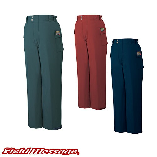 自重堂 パンツ 防寒パンツ ワークパンツ 防寒 ズボン 保温 人気 安い 防寒着 おしゃれ 暖かい 秋冬用 最強 かっこいい 作業着 おすすめ ワーク マン メ...