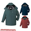 自重堂 コート(フード付) 防寒コート 防寒ジャケット 保温 人気 安い 最強 アウター ブルゾン ドカジャン 防寒ジャンパー ダウン 上着 防寒着 おしゃれ ...