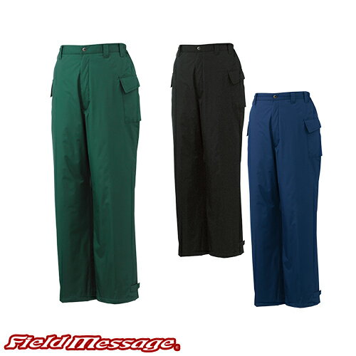 自重堂 パンツ 防寒パンツ ワークパンツ 防寒 ズボン 保温 人気 安い 防寒着 おしゃれ 暖かい 秋冬用 最強 かっこいい 作業着 おすすめ ワーク マン メ...