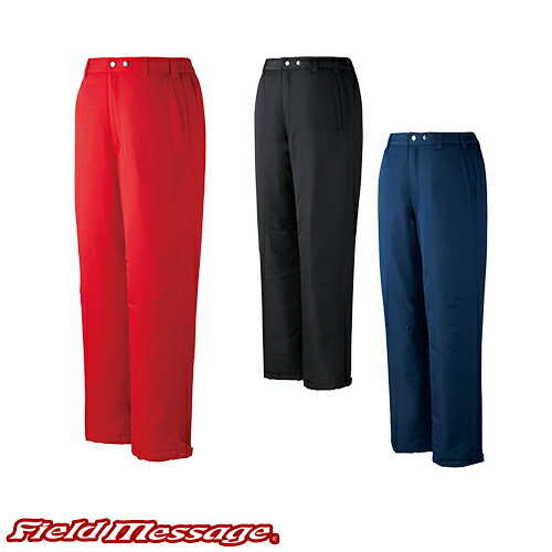 自重堂 パンツ 防寒パンツ ワークパンツ 防寒 ズボン 保温 人気 安い 防寒着 おしゃれ 暖かい 秋冬用 最強 かっこいい 作業着 おすすめ ワーク マン メ...